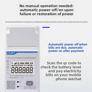 Medidor Eléctrico <span class=keywords><strong>Prepago</strong></span> 4G Chint, Riel DDSYU666, <span class=keywords><strong>Recarga</strong></span> de Teléfono Móvil Inalámbrica con Código QR - Product Image 1