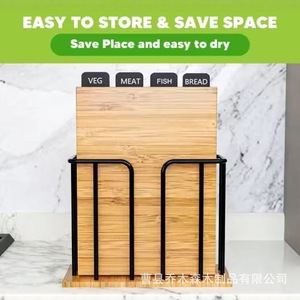 Juego de tablas de cortar de bambú con soporte metálico de 3 niveles, rectangular, para cocina, para cortar verduras, carne, pescado y pan. - Product Image 2