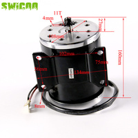 Moteur électrique à balais SWICOO durable 36v 800w pour karting, vélo, VTT, scooter, vélo électrique, Razor Quad