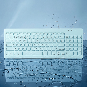 คีย์บอร์ดแบบพกพา 96 คีย์ แบบเมมเบรนกันน้ำ ใช้พอร์ตเชื่อมต่อ Type-C รองรับสามโหมด ใช้งานได้กับแท็บเล็ตทุกชนิด ไม่มีไฟแบ็คไลท์ - Product Image 1