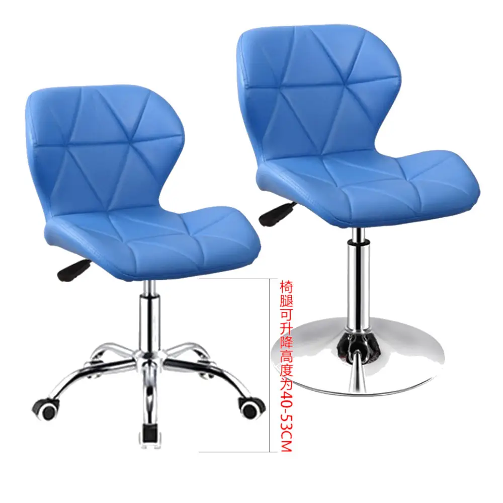 Salon styling Metal mobilya şezlong endüstriyel güzellik sandalyeler ayarlanabilir pedikür manikür tabureleri döner berber sandalyeler
