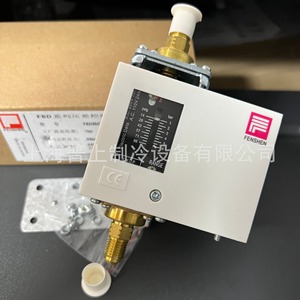 เครื่องควบคุมแรงดันแตกต่าง FENSHEN รุ่น FSD35CHE FSD15CE เครื่องตรวจสอบแรงดันก๊าซ - Product Image 2