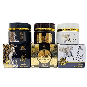 ซาราห์ ครีเอชั่นส์ ลักชัวรี บุคูร์ คอลเลคชั่น ขายส่ง - Product Image 1
