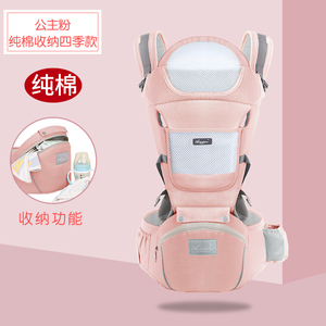Portabebés de Viaje Estilo Simple, Manos Libres, con Asiento de Cadera y Correa de Mochila, Marco de Plástico para Papá - Product Image 2