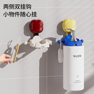 Suction Cup Shower Gel Hanger Plastic Wall Mounted Shampoo Holder With Hooks For Bathroom Storage - Product Image 1