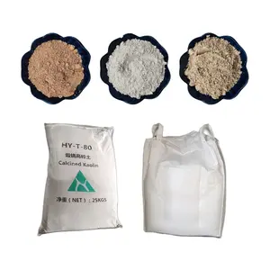 Оптовая цена, каолинитовая глина, каолиновая глина, кальцинированная для краски и покрытий, CAS 1332-58-7
