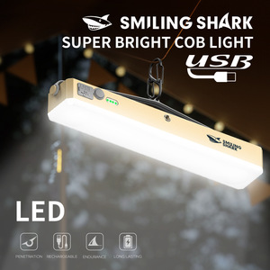 Smiling Shark Super Bright Cob Light <b>USB</b> Rechargeable LED Camping Lamp - Product Image 1