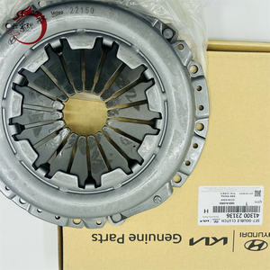 Qualité d'origine 41300-23136 DISC ASSY-CLUTCH 41300 23136 pour Hyundai Kia IX35 4130023136 - Product Image 3