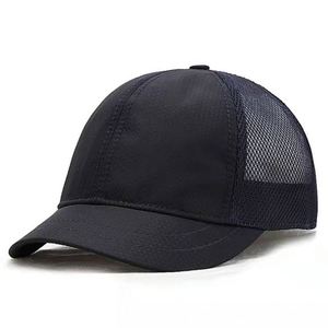 Gorra Deportiva de Malla de Nailon Bordada de Alta Calidad, Ligera, Ajustable, de Secado Rápido, para Hombre, Regalos - Product Image 4