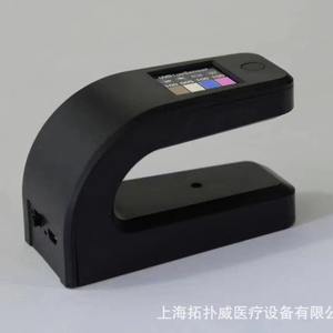 Analizador de Luz Azul Haishi BU-100 con Pantalla LCD de 4.3 Pulgadas para Ópticas, Funciona con Batería - Product Image 2