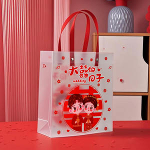 Embalagem de Doces para Casamento, Presente de Retorno, Bolsa Plástica Transparente Vermelha, Presente de Aniversário para Damas de Honra, China - Product Image 1