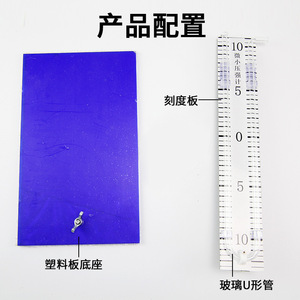 Nouvelles normes curriculaires : Manomètre miniature avec base - Équipement d'expérimentation sur la pression et aides pédagogiques pour le secondaire - Product Image 2