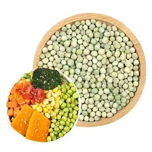 Màu xanh lá cây đậu nành đậu và đậu Hà Lan Trung Quốc thực phẩm và đồ uống sản phẩm - Product Image 6