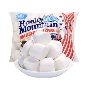 Malvaviscos Rocky Mountain al por Mayor |   Paquete a granel <span class=keywords><strong>de</strong></span> 150 g para repostería <span class=keywords><strong>de</strong></span> turrón y dátiles |   Suministros para Hornear Importados <span class=keywords><strong>de</strong></span> EE. UU. - Product Image 5