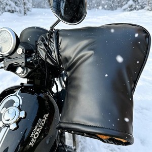 Puños de Manillar para Motocicleta, Forrados de Algodón y Felpa, de Cuero PU Engrosado, Impermeables, Resistentes al Viento, Cálidos, para Protección de Manos, Eléctricos - Product Image 1