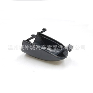 Cubierta Trasera del Freno de Mano 31329236 ABS Estilo Clásico para Piezas Interiores de Automóviles - Product Image 4