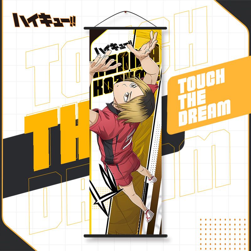 Haikyuu-01