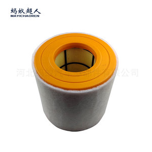 ไส้กรองอากาศเมย์อิชาเอ๋อร์ รุ่น 4KD133844A สำหรับรถยนต์ออดี้ เอ6แอล ซี8 เครื่องยนต์ 3.0T ขนาดมาตรฐาน - Product Image 2