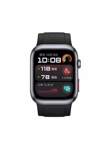 Reloj Inteligente Hua Wei Watch D2 con GPS, Resistente al Agua IPX-6, Electrocardiograma, Presión Arterial, Monitoreo de Fibrilación Atrial y Latidos Prematuros - Product Image 5
