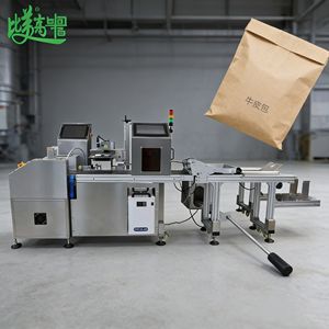 Machine automatisée de vérification optique des caractères pour le contrôle qualité après marquage au laser - Product Image 1