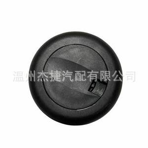 Gato Hidráulico para Mercedes-Benz Vito Modelo 6395830046 para Gatos Hidráulicos de Automóviles - Product Image 2