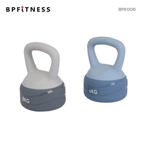 Kettlebell VANBO classique moderne pour la gym, poids libre recouvert de caoutchouc, noyau en PVC solide, entraînement de force, utilisation en studio de fitness