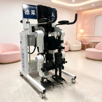 Exosquelette robotique pour la marche |   Robot de soutien du bas du corps |   Appareil d'entraînement à la marche |   Réadaptation de qualité médicale