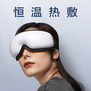 Masseur oculaire à vibrations, pression d'air, thérapie thermique, rechargeable par USB, pour le soin des yeux - Product Image 2