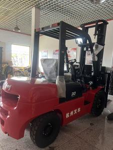 新型柴油叉车1T-<span class=keywords><strong>10T</strong></span> |   品质保证 |   可定制的桅杆和升降高度 |   全球运输 - Product Image 3