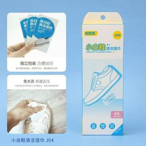 Toallitas de limpieza para zapatos blancos, envasadas individualmente, quitamanchas sin necesidad de lavado para zapatillas deportivas - Product Image 3