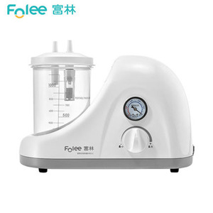 Machine d'aspiration électrique portable Folee 1000 ml avec jauge pour usage domestique, personnes âgées et enfants - Product Image 1