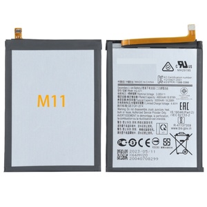 Batería de Litio HQ-S71 de 3.85v, Nueva, 5000mAh, Repuesto para Samsung Galaxy M11 SM-M115, Certificada por ROHS - Product Image 1