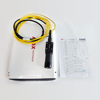 Source laser à fibre MAX 50W 1064nm, module laser à fibre pulsée Q-Switched pour pièces de rechange de machine de marquage laser sur métal