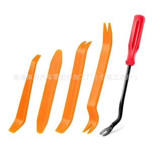 Five Piece Car Interior Repair <b>Tool</b> Set <b>Plastic</b> <b>Pry</b> Bar For Door Panel Dashboard Disassembly Hand <b>Tools</b> - Product Image 2