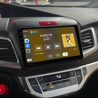 Autoradio Android 15 de 10 pouces avec GPS pour Honda Jade 2013-2020, CarPlay sans fil, Android Auto, lecteur multimédia