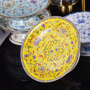 Plato <span class=keywords><strong>de</strong></span> <span class=keywords><strong>Porcelana</strong></span> Chino Antiguo Pintado a Mano con Rosas, Borde Dorado, Plato Alto para Frutas, Postres, Ensaladas, Plato para Bodas - Product Image 4