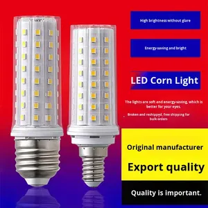 مصباح LED فائق السطوع للاستخدام في الحدائق، قاعدة لولبية صغيرة E14/E27، إضاءة ذرة موفرة للطاقة، مصباح ثلاثي الألوان قابل للتعتيم، ثريا بيضاء - Product Image 4