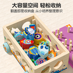 Montessori Wooden Space Trolley Toy 4-in-1 Shape Sorting Color Stacking Block Set Children's Fine Motor Skills Education Toy - Product Image 6