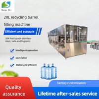 Machine de remplissage et de bouchage automatique de bouteilles et de barils en plastique électrique 20L, haute productivité, précision de 99%, contrôlée par PLC, pour boissons et aliments