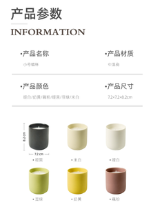 Porte-bougie cylindrique en céramique, décoration d'intérieur écologique, beige blanc, Bz, impression typographique artisanale, Noël - Product Image 6