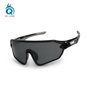 Lunettes de soleil polarisées Xq-Hq pour le cyclisme, monture Tr90, lunettes de sport d'extérieur coupe-vent pour la course à pied, la pêche, le marathon - Product Image 3