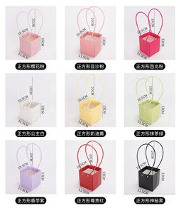 Sac en papier carré imperméable Macaron motif losange un morceau d'argile boîte à fleurs à main sac en papier kraft - Product Image 2