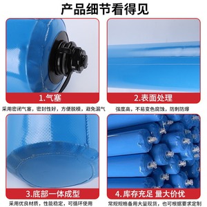 Barrera de Partición para Edificios, Airbag de 50mm, 60mm, 80mm, 100mm, 120mm, Piezas Estructurales Reforzadas para Construcción de Hormigón - Product Image 2