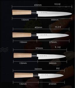 Coltello da <span class=keywords><strong>cucina</strong></span> in acciaio inox Sushi Sashimi coltello con lama <span class=keywords><strong>di</strong></span> salice e manico in legno - Product Image 5