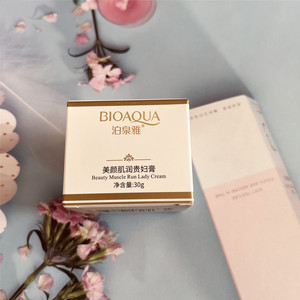 D Beauty Crema blanqueadora Cara Cuerpo Axila Crema blanqueadora para axilas para áreas sensibles - Product Image 3