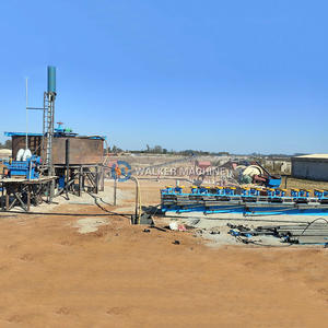 工場浮揚機ナイジェリア - Product Image 5