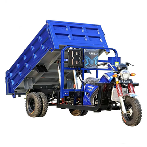 Пятиколесный мотоцикл-грузовик с бензиновым двигателем, водяным охлаждением, саморазгружающийся, с открытым кузовом, >250 куб.см, 50-70 км/ч - Product Image 1