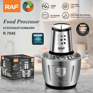 Hachoir à viande électrique multifonctionnel 3L grande capacité, trancheuse, écologique, classe énergétique A, ustensile de cuisine - Product Image 3