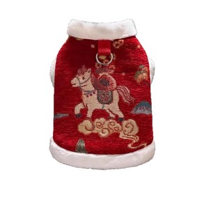 Ropa para perros, atuendos de invierno de Año Nuevo para mascotas, traje Tang 2026 para perros pequeños Bichón Frisé Teddy, ropa para mascotas con correa - Product Image 5