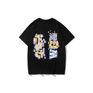 2023 New Fashion T Shirt Shark Head Mosaic Pixel T-Shirt per uomo e donna con T-Shirt bianca taglia asiatica T-Shirt nera - Product Image 2